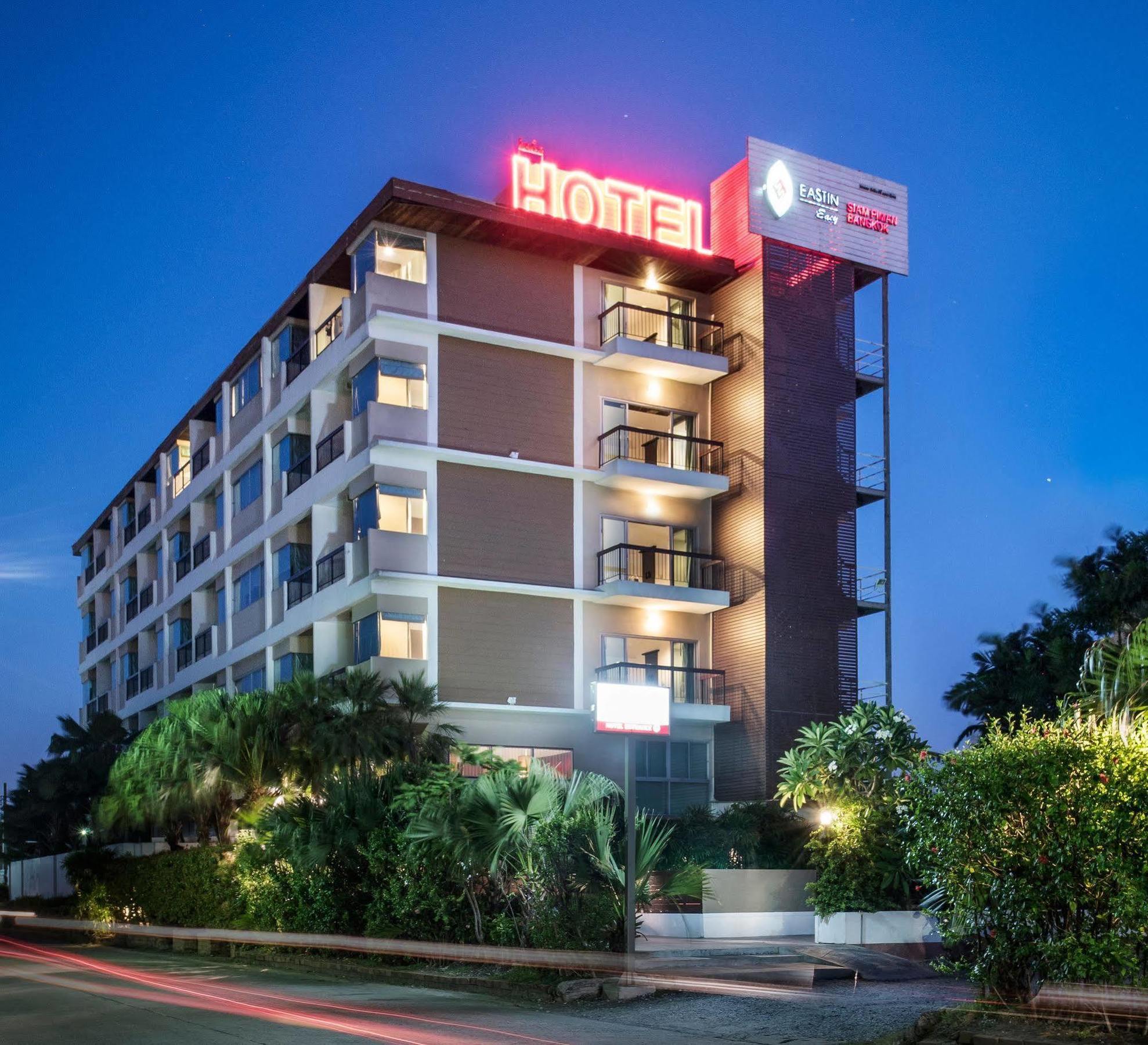 Siam Piman Hotel Bangkok Exterior photo